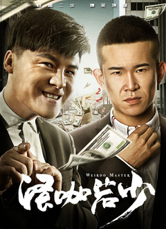 亚洲高清专区